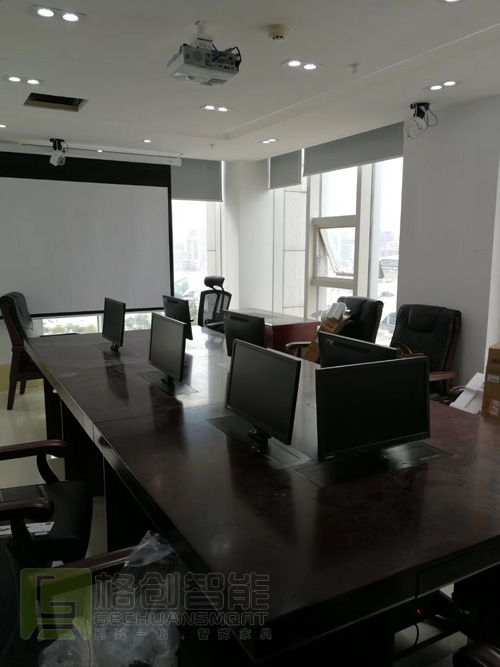 無紙化會議系統應用