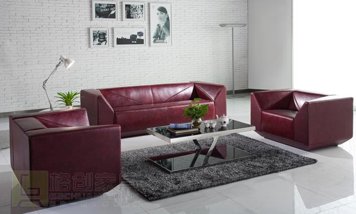 辦公會(huì)客沙發(fā)