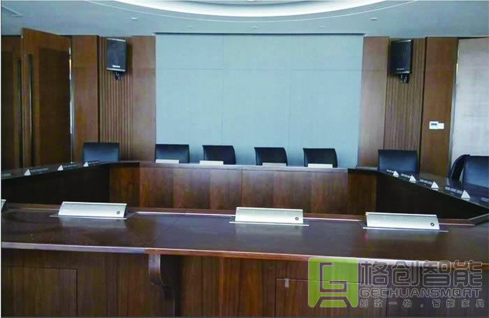 無(wú)紙化會(huì)議系統(tǒng)