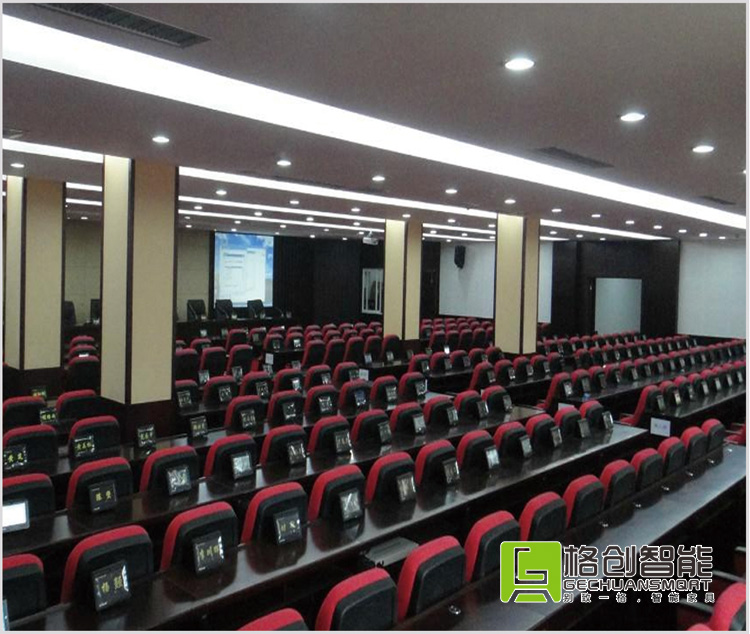 無紙化電子桌牌