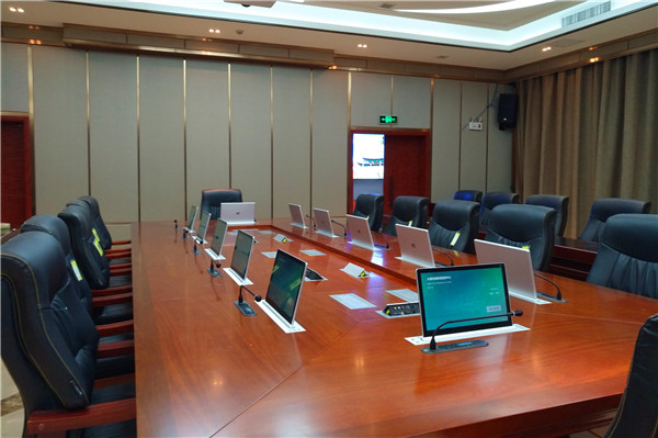 無紙化會議系統