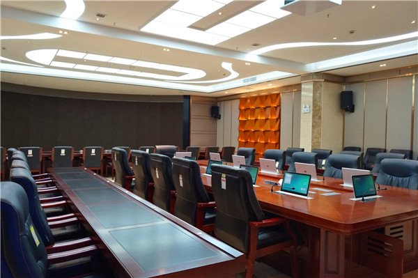 無紙化會議系統