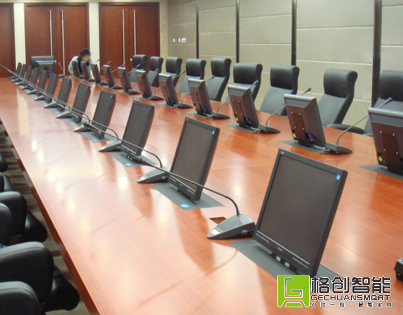 無紙化會議系統