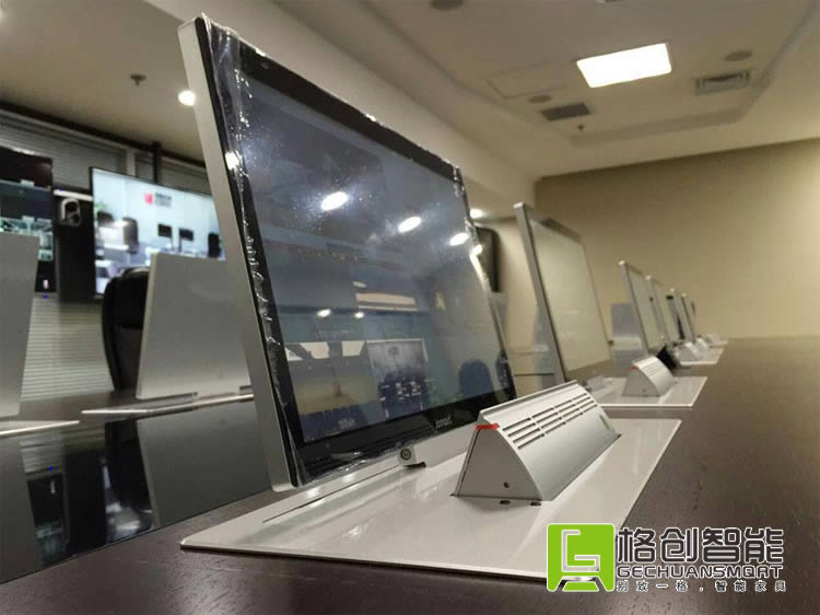 無紙化會議系統(tǒng)