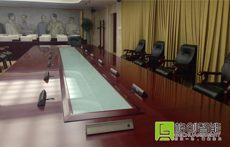 智能會議系統(tǒng)