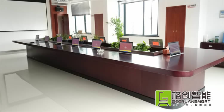 無紙化會議系統(tǒng)