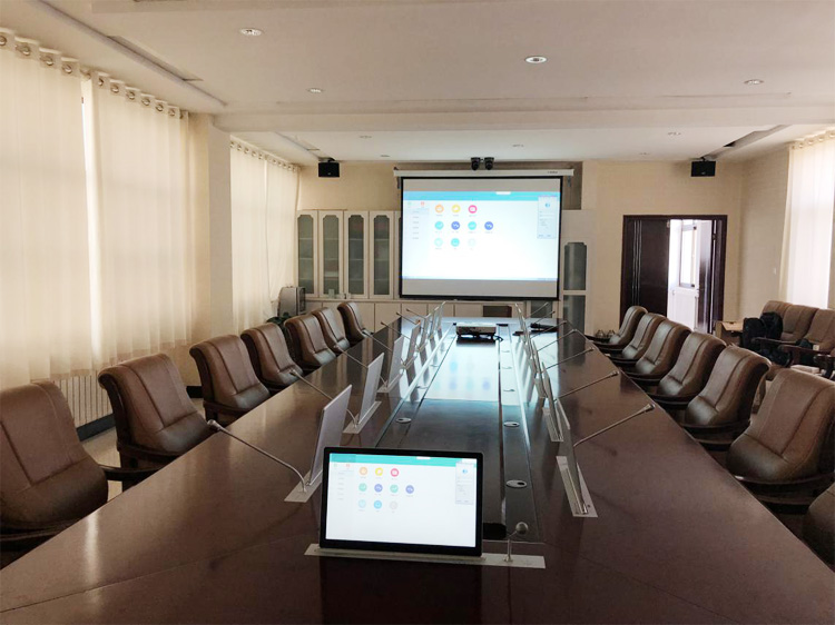 無紙化會議系統