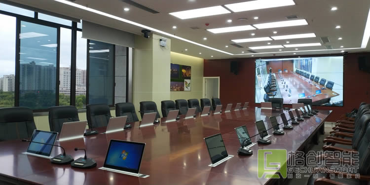 無紙化會議系統(tǒng)