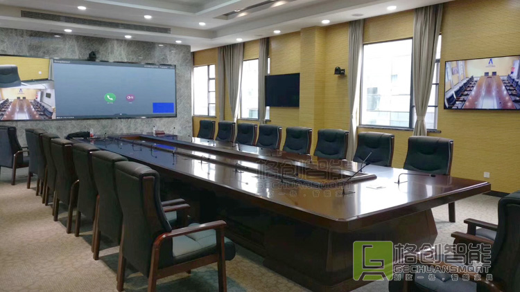 無(wú)紙化會(huì)議系統(tǒng)