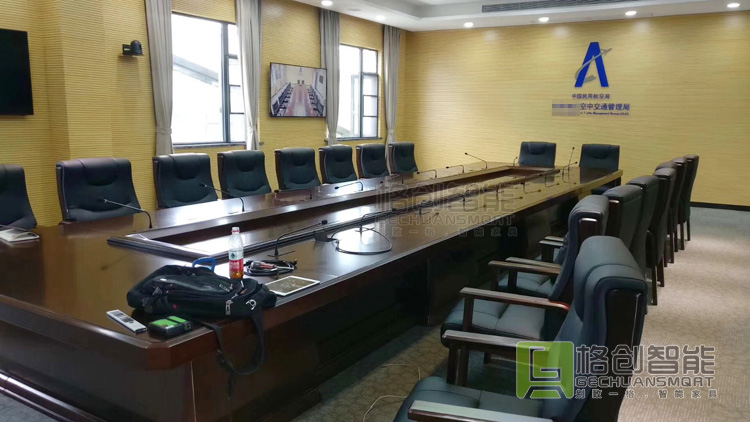 無(wú)紙化會(huì)議系統(tǒng)