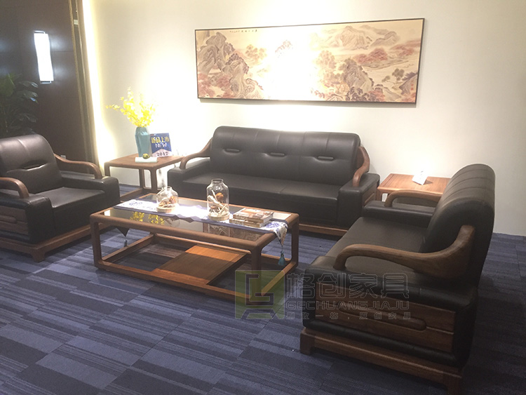 中式實木辦公沙發