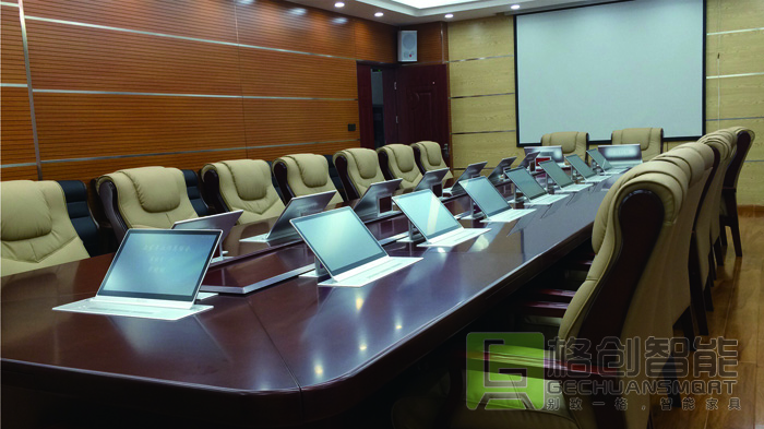 無紙化會議系統